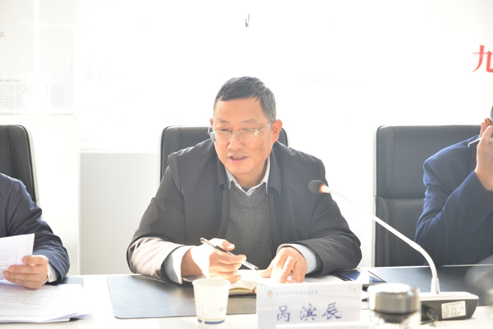 呙滨辰讲话
