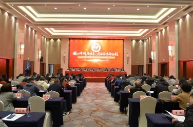 守初心、谱新篇，在全面建设社会主义现代化新常德上再立新功——九三学社常德市委会召开2024年度工作总结暨表彰大会