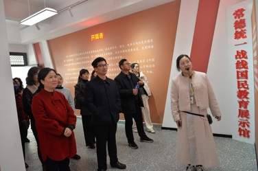 巾帼聚力展风华 同心筑梦新时代——九三学社常德市委会举办庆祝“三八”妇女节活动