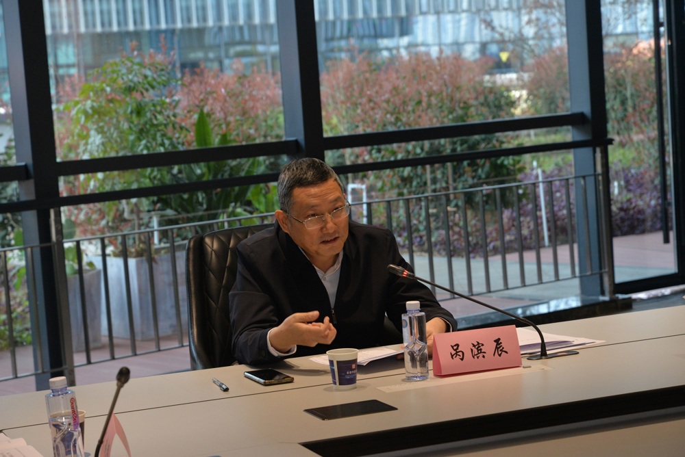 呙滨辰讲话