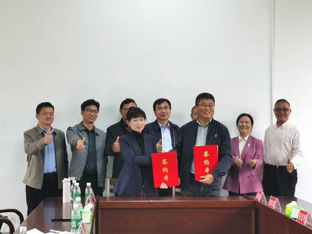 结对仪式现场