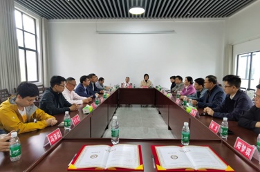 九三学社常德市桃源县支社与中国科学院亚热带农业生态研究所支社正式友好结对