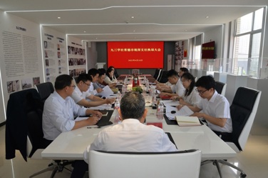 换届聚合力 扬帆再起航—九三学社常德市委会基层组织换届工作圆满完成