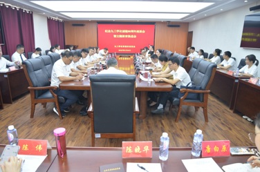 九三学社常德市委员会召开纪念九三学社创建80周年座谈会暨主题教育推进会