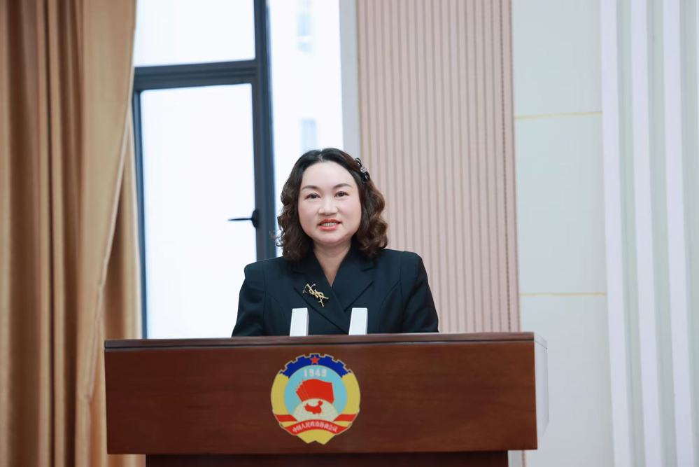 社员易萍发言图片