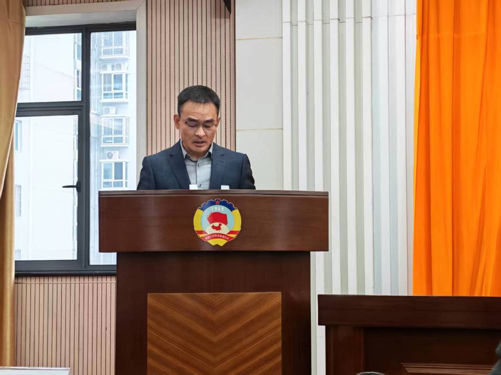 社员杨勇发言图片