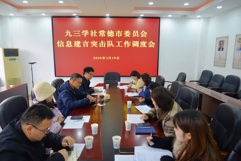 a88964adee1fa99d9ac65cca44b4a81