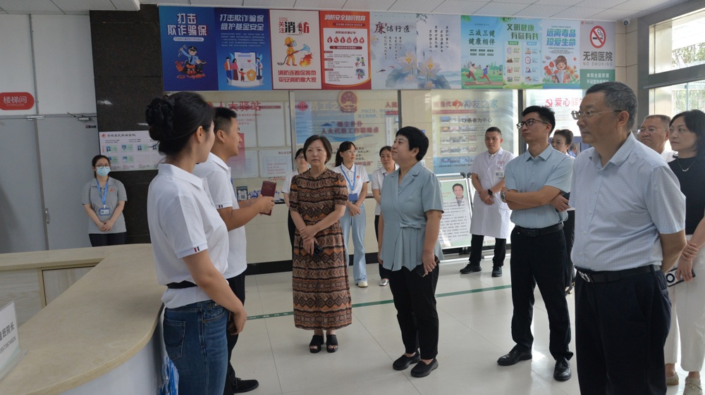 社中央组织部副部长洪柳在常德调研组织建设
