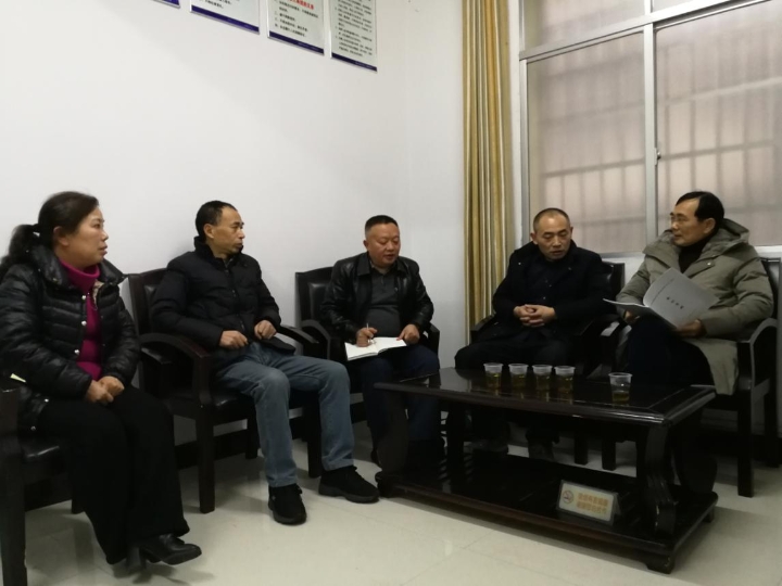 常德职院支社会议学习.jpg