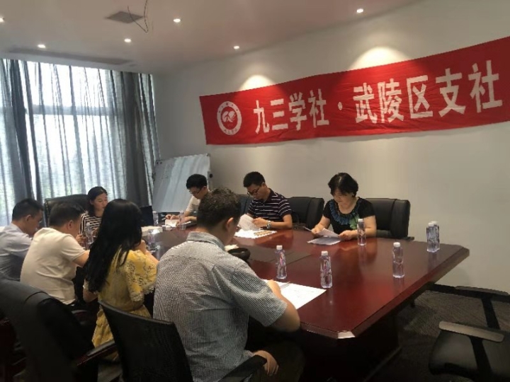 微信图片_20190726085315.jpg