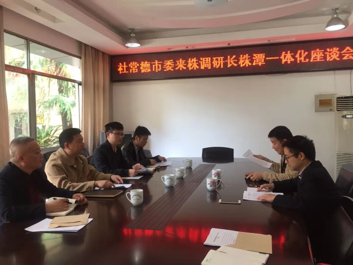 微信图片_201911151652402.jpg
