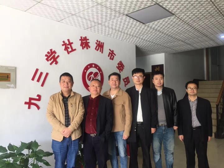 微信图片_201911151652403.jpg