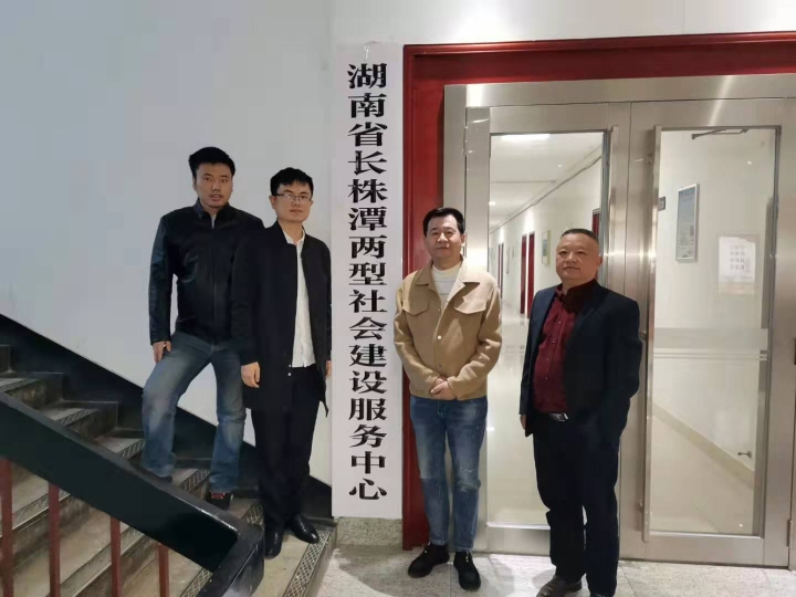 微信图片_201911151652401.jpg