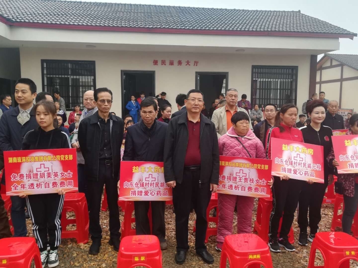 微信图片_20181018091443.jpg