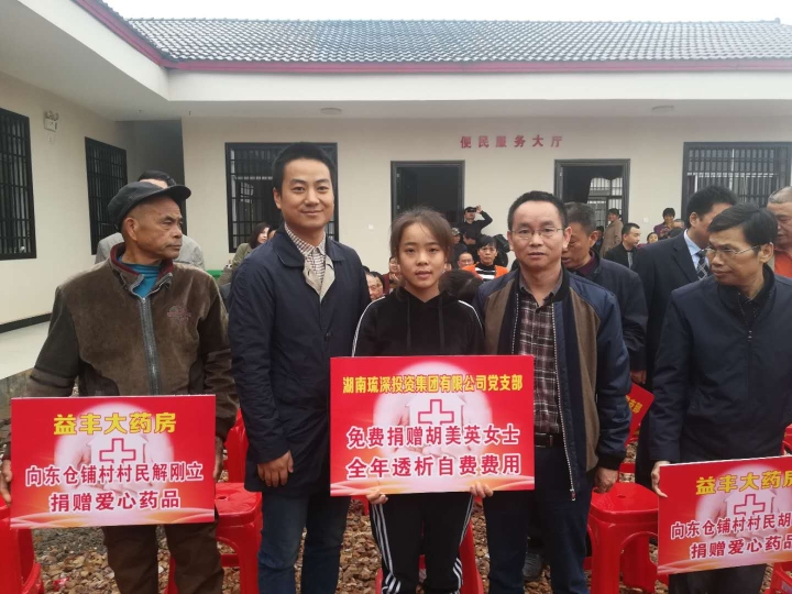 微信图片_20181018091451.jpg