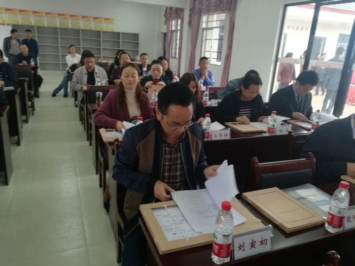微信图片_20181018091555.jpg