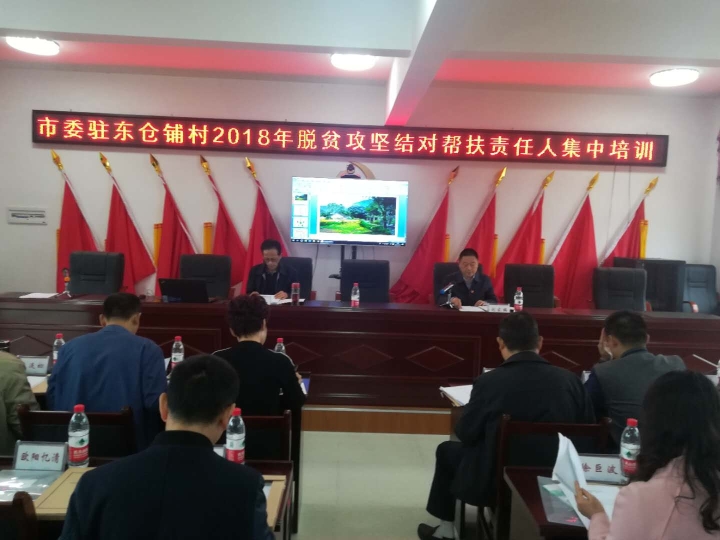 微信图片_20181018091625.jpg