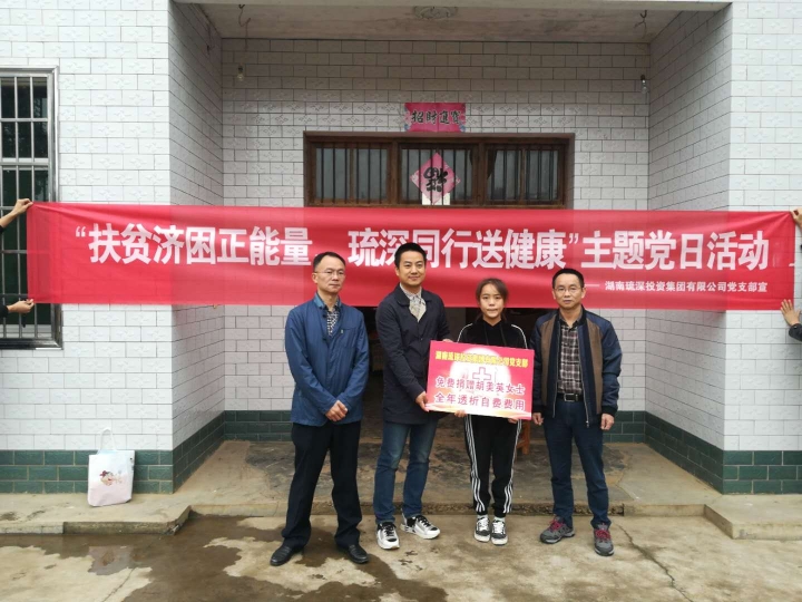 微信图片_20181018091635.jpg